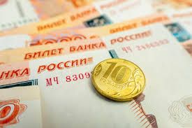 Прожиточный минимум на 2026 г.